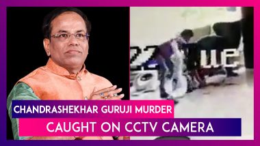 Chandrashekhar Guruji, A Vastu Expert Murdered In Broad Daylight, Crime Caught on CCTV